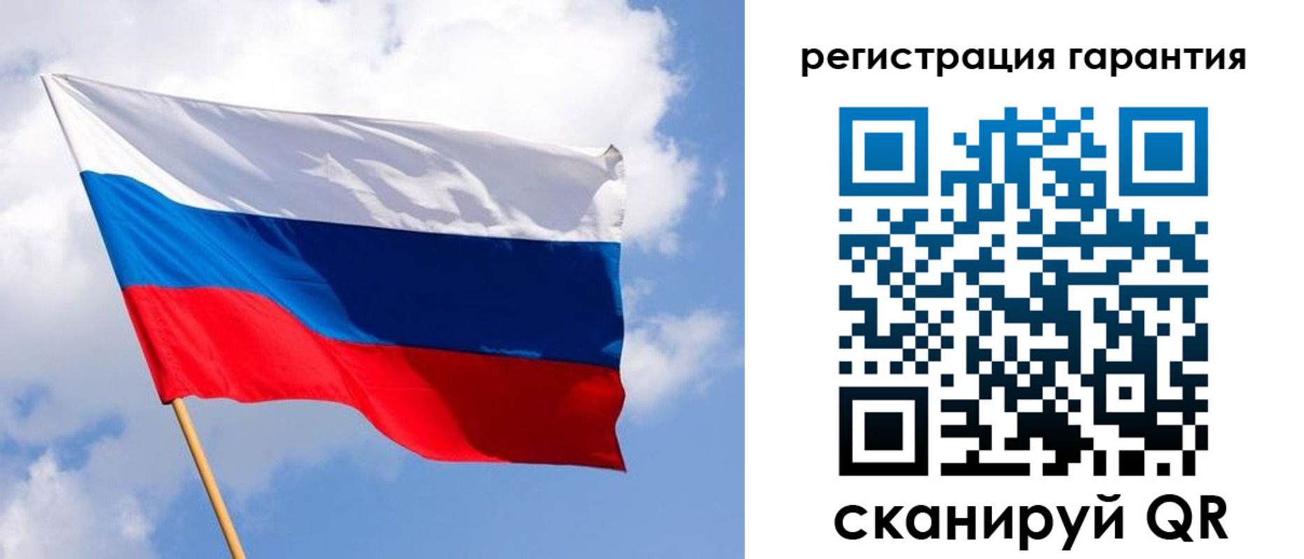 найти адрес прописки в Саратовской области